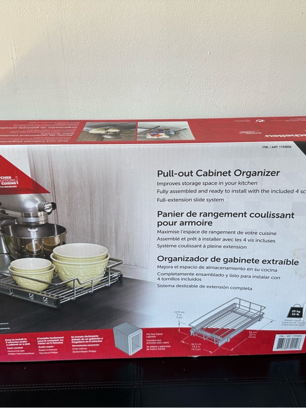 Richelieu Kitchen Solution Cuisine Pull-Out Cabinet Organizer 14.3” X 22” Chrome